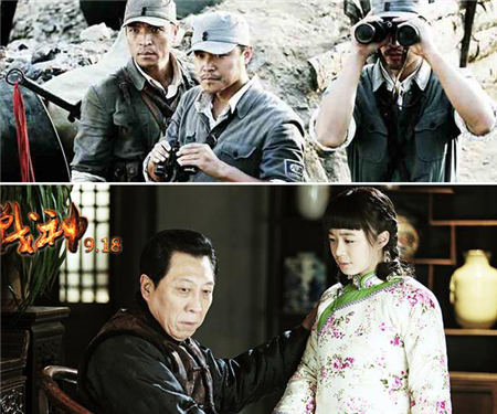《战神》开播 巨资再现经典打造视觉盛宴