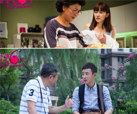 《幸福36计》首合作 罗晋焦俊艳情感很默契