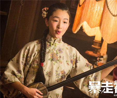《暴走神探》清纯周冬雨PK高冷杨子姗