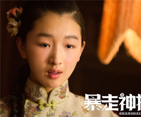 《暴走神探》清纯周冬雨PK高冷杨子姗