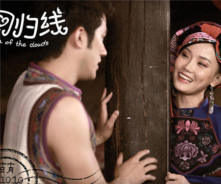 《北回归线》李治廷吴昕畅聊爱情