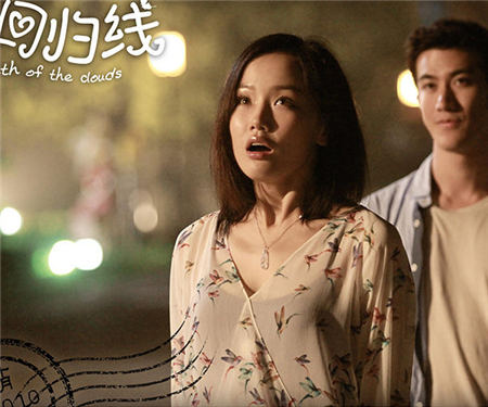 《北回归线》李治廷吴昕畅聊爱情