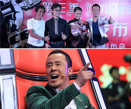 导师组冠军战频现意外 汪峰竟唱错歌