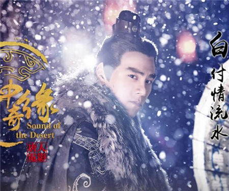 男神彭于晏大小荧屏三连发见证进化史