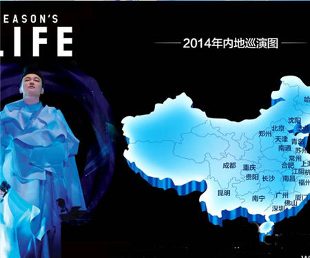 陈奕迅顶台风捧场刘嘉玲话剧到场获赞