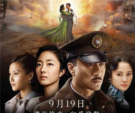 《触不可及》 故事让人耳目一新