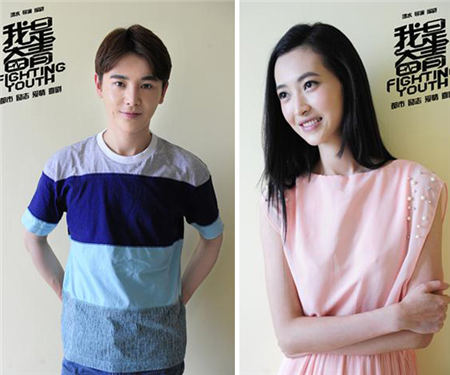 《我是奋青》魏大勋变贪财自私男