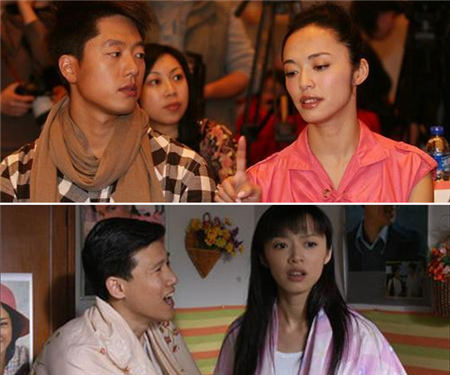 疑姚晨出轨四大男主浮出水面