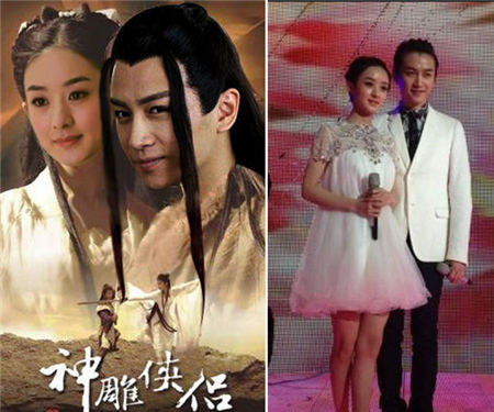陈晓谈与赵丽颖恋情:被拍到也不承认