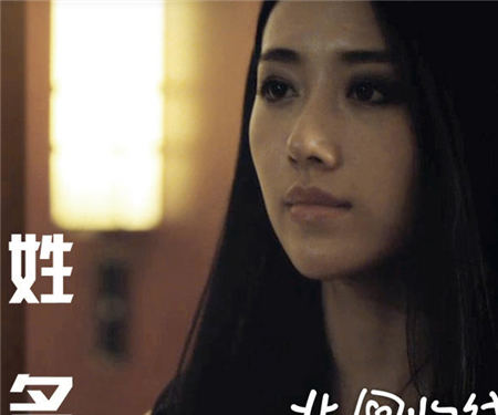 《北回归线》吴昕突破自我演性感女郎