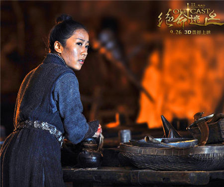 《绝命逃亡》吉克隽逸特辑 唱歌演戏两不误