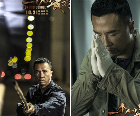 《一个人的武林》赴伦敦电影节掀江湖之战《一个人的武林》赴伦敦电影节掀江湖之战