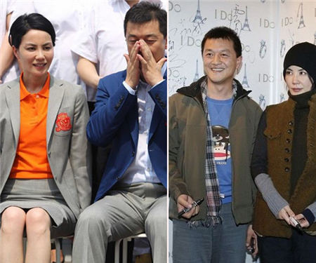 李亚鹏仍然单身 做足疗喝饮料