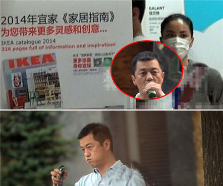 李亚鹏仍然单身 做足疗喝饮料