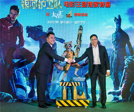 《银河护卫队》将映 惊艳道具广州独家展出
