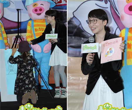 《麦兜我和我妈妈》多多卖萌画画pk麦妈妈