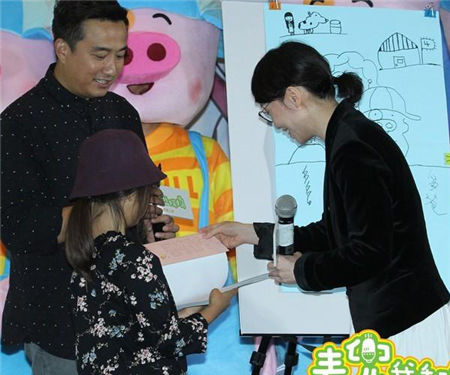 《麦兜我和我妈妈》多多卖萌画画pk麦妈妈