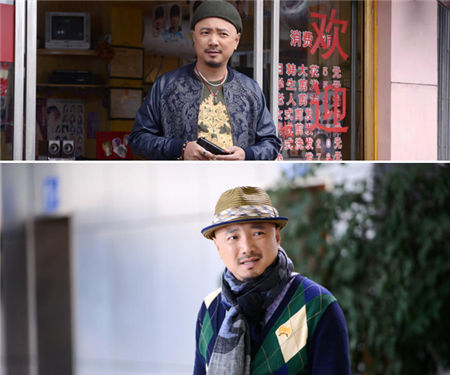 《心花路放》微圆男神徐峥变路霸