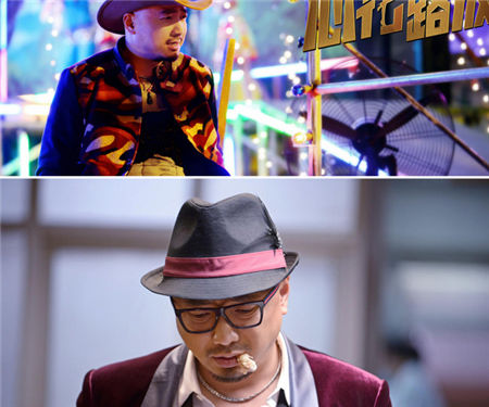 《心花路放》微圆男神徐峥变路霸