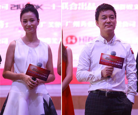 《擦枪走火》谈情说爱 拼创意的新爱情喜剧