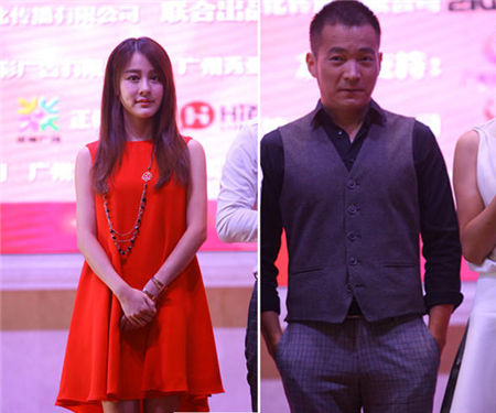 《擦枪走火》谈情说爱 拼创意的新爱情喜剧