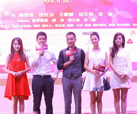 《擦枪走火》谈情说爱 拼创意的新爱情喜剧