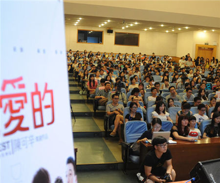 《亲爱的》赵薇演农妇深大获赞