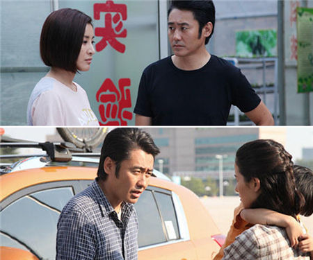 《马向阳》吴秀波刷脸频率高 改变作品气质
