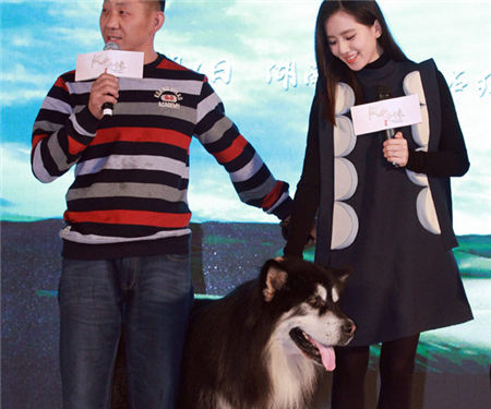 《风中奇缘》发布会 刘诗诗告白胡歌被拒