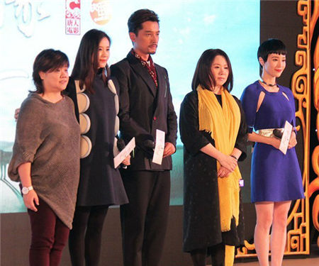《风中奇缘》发布会 刘诗诗告白胡歌被拒