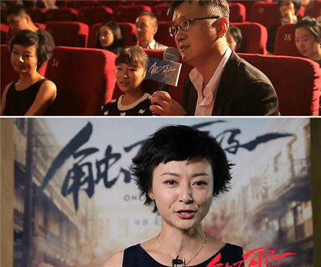 《触不可及》大咖力荐 口碑获赞引群星热议