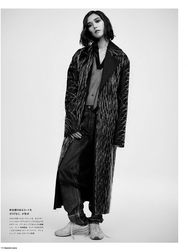 Tao Okamoto《Numero》2014年12月日本版