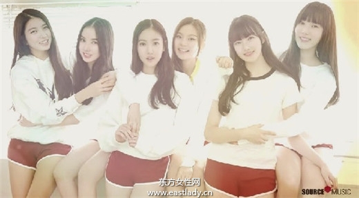 Gfriend