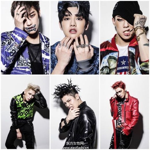 CROSS GENE