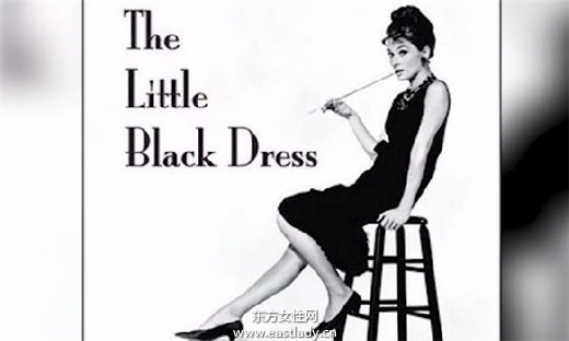 小黑裙(Little Black Dress)