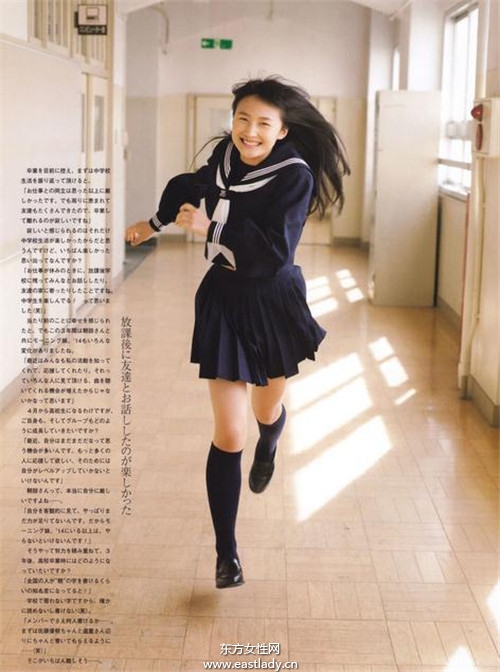 日本韩国女高中生制服