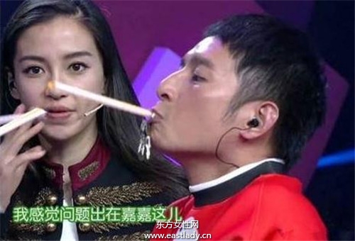 Angelababy