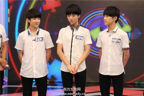 TFBOYS