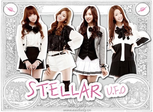 Stellar