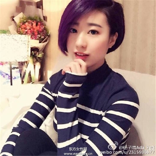 杨子晴