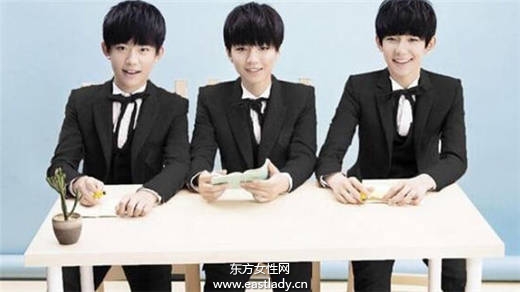 TFBOYS