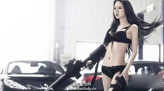 中国美女