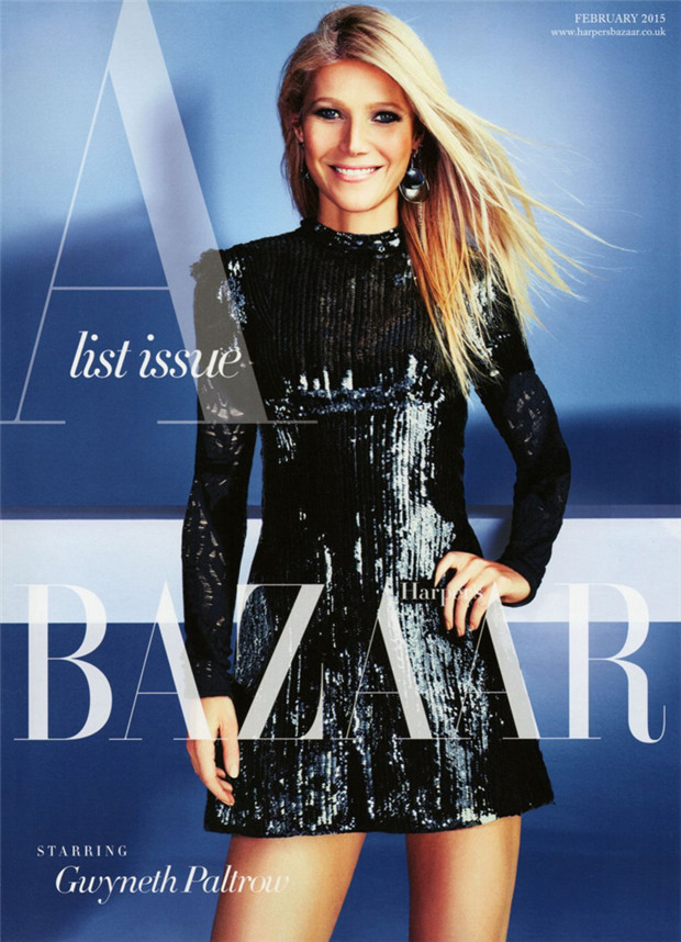  Gwyneth Paltrow《Harper’s Bazaar》2015年2月号