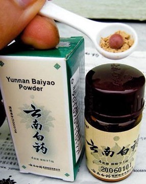 口腔潰瘍用什麼藥好,雲南白藥解毒消腫