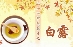 白露养生须做到 六防  揭白露时节的生活小贴士
