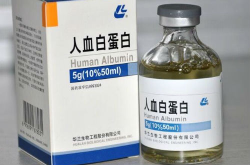 白蛋白偏低危害
