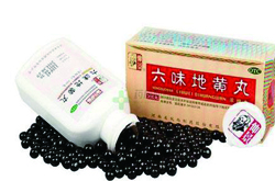 脾胃不好的人慎用 六味地黄丸的副作用介绍