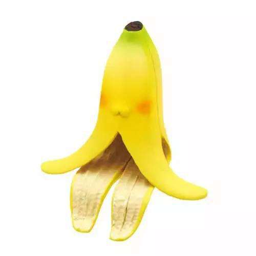 香蕉皮美容效果及治疗多种疾病的功效