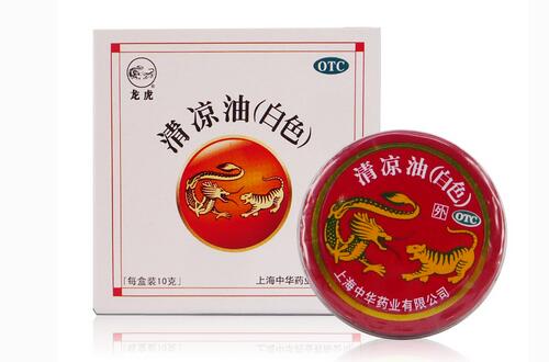 龙虎清凉油   你所不知的清凉油妙用