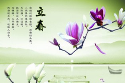 教你立春养生方法  少吃酸辣食物